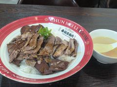 -春梅里卤鹅馆·47年老字号(中山路店)