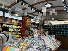 -三生有信(豫园商城店)