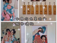 -柴犬小屋·柴餐厅·狗咖食堂(金鼎广场店)