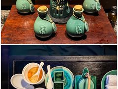 -上海外滩悦榕庄酒店