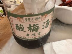 -牛街·马辈儿涮肉(牛街二店)