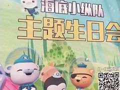 -肯德基(机场三店)