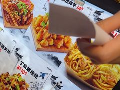 -周小亮丁家坡洋芋(全国总店)