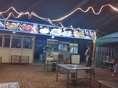 -清真·馬坡二旦烧烤(人生一串拍摄店)