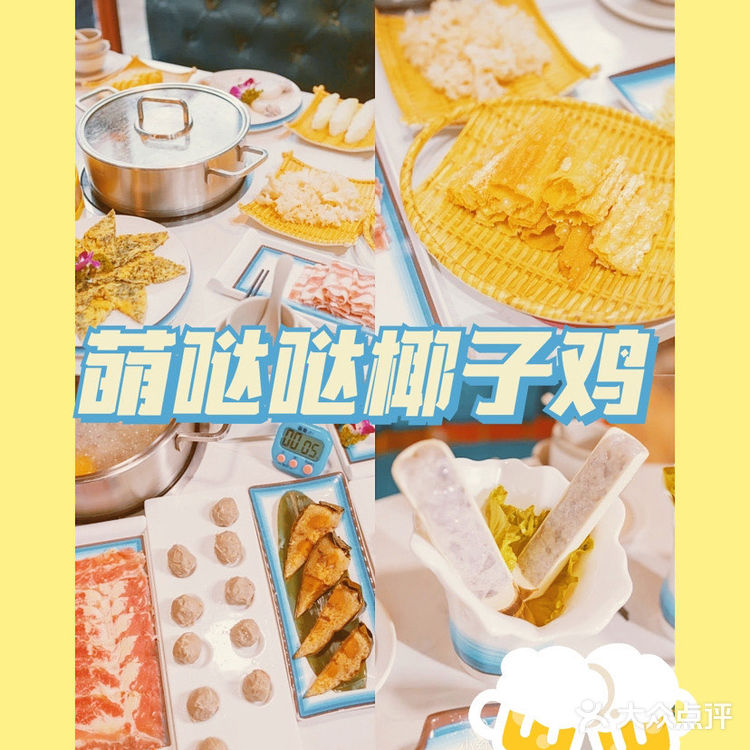 👀三亚旅游自驾游🚌超强攻略