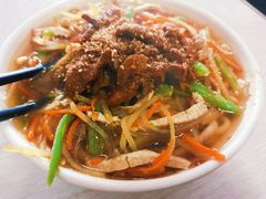 -王大妈清汤饸饹(白云社区店)