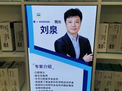 -仲盛世界商城