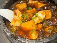 石锅豆腐-阿毛饭店首店·宁波老字号(文化广场店)