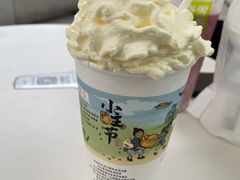 -茶颜悦色(花园道店)