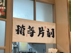 -巴黎春天(陕西路店)
