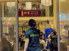 -肥家大排档(天河体育西店)