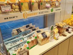 -好利来(木渎店)