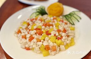 Vegetarian Chicken Stir-Fry