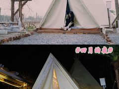 -安德鲁户外烧烤帐篷营地(马泉营店)