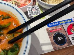 -和府捞面(曹路花园城店)