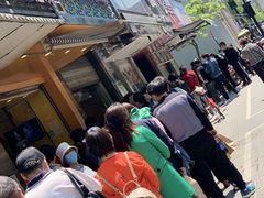 -吴山烤禽 (吴山路店)