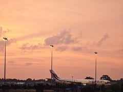 -班达拉奈克国际机场