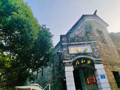 -云和祥食府·特色云南菜(金碧公园店)