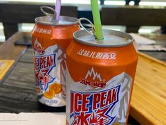 -白鹿原·西安油泼面(万象城店)
