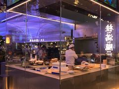 -桂满陇·杭州小馆(朝阳合生汇店)