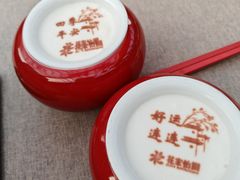 -花家怡园(四合院总店)