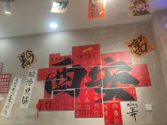 -黔有有贵州酸汤夺夺粉火锅(五味十字店)