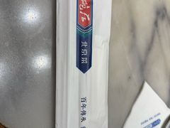 -海碗居(王府井店)