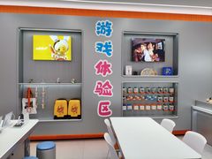 -小天才步步高(泰禾广场旗舰店)