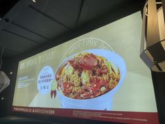 -避风塘(五角场万达店)