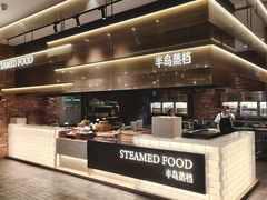 -清河半岛微风餐厅