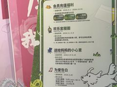 -保利国际影城(中环店)