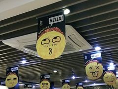 -魏家凉皮(北京南站店)