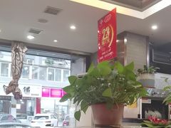 -巴蜀人家(东关街店)