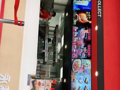 门面-永和大王(春日上新·凤凰东街店)