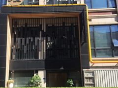 -全季酒店(厦门中山路步行街店)