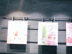 -星巴克(深圳五洲星苑店)