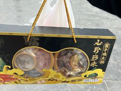 -西安万象天地
