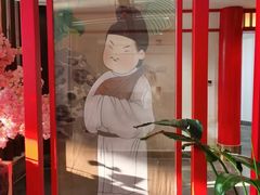 -唐风温泉