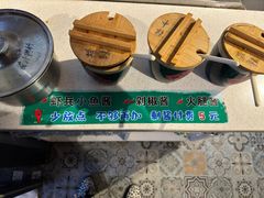 -安上粉皮.非遗手工小吃(骑龙巷店)