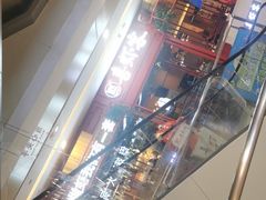 -喜虾客·大虾火锅(郑州无限城店)