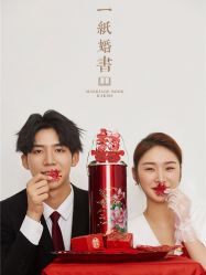 -摩玛婚纱摄影(杭州店)
