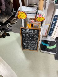 -瘦立方身材管理中心