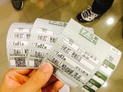 今典院线上海17.5影城(闸北店)-国文影城(上海闸北店)