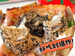 -Tims天好咖啡·贝果(豪威科技大厦店)