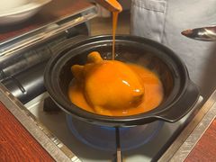 -火璽·園
