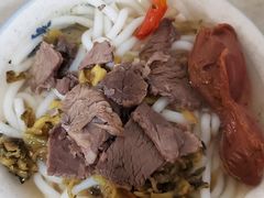 -小东门牛肉水粉老店