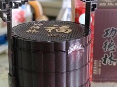 -功德林(南京西路店)