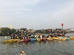 -舟际皮划艇俱乐部(淀山湖富力湾店)