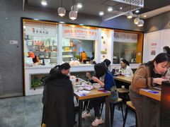 大堂-景芳周大姐(国大城市广场店)