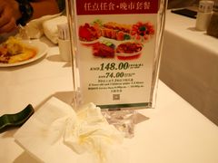 -丹桂轩(万科城店)